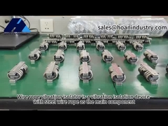 와이어 로프 제진기