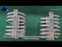 와이어 로프 제진기