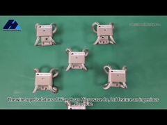 기말 진동 격리기