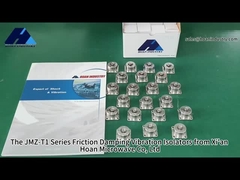 철사선 격리 장치 완화