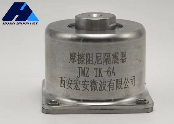 JMZ-1-2.0A 금속 마찰 차단기 고급 진동 격리 수요에 대한 긍정적 반응