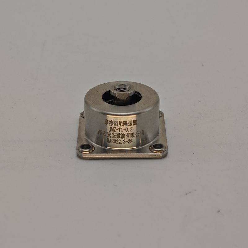 JMZ-T1-0.6A 마찰 완화 진동 격리기 혁신적인 설계 및 광범위한 응용 전망